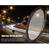 什么是星光鏡？它有哪些應(yīng)用特征？